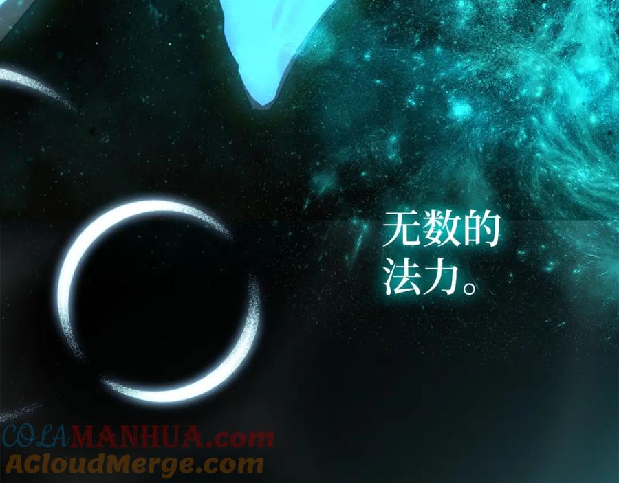 圣子是什么狗屁，这是现代医学的力量 - 第2话 重生真好 - 第65张图