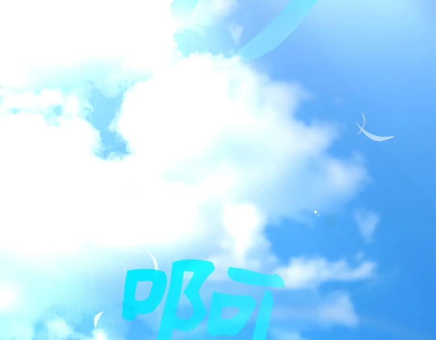 圣子是什么狗屁，这是现代医学的力量 - 第2话 重生真好 - 第236张图