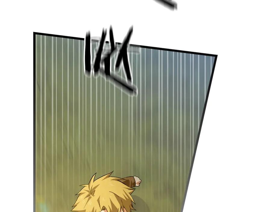 圣子是什么狗屁，这是现代医学的力量 - 第2话 重生真好 - 第231张图