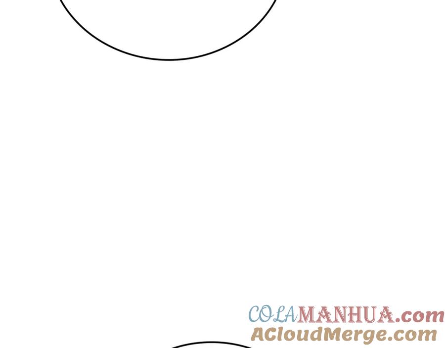 圣子是什么狗屁，这是现代医学的力量 - 第29话 蕾拉小姐 - 第13张图