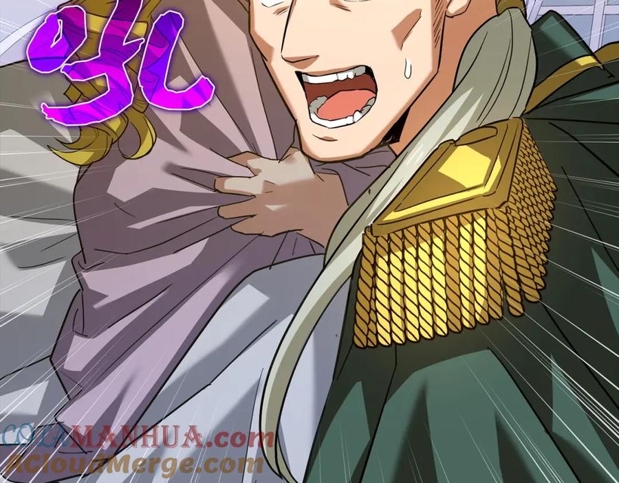 圣子是什么狗屁，这是现代医学的力量 - 第29话 蕾拉小姐 - 第169张图