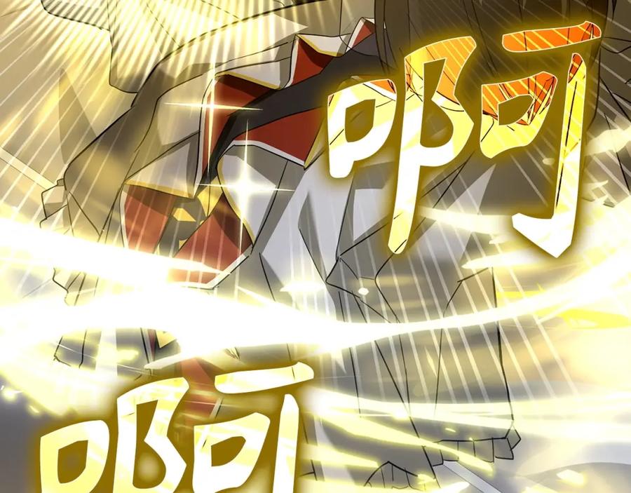 圣子是什么狗屁，这是现代医学的力量 - 第29话 蕾拉小姐 - 第27张图