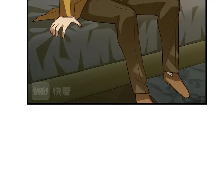 圣子是什么狗屁，这是现代医学的力量 - 第29话 蕾拉小姐 - 第139张图