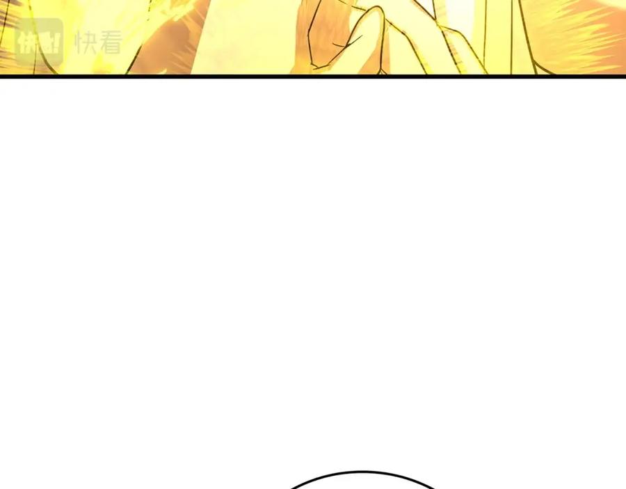 圣子是什么狗屁，这是现代医学的力量 - 第29话 蕾拉小姐 - 第30张图