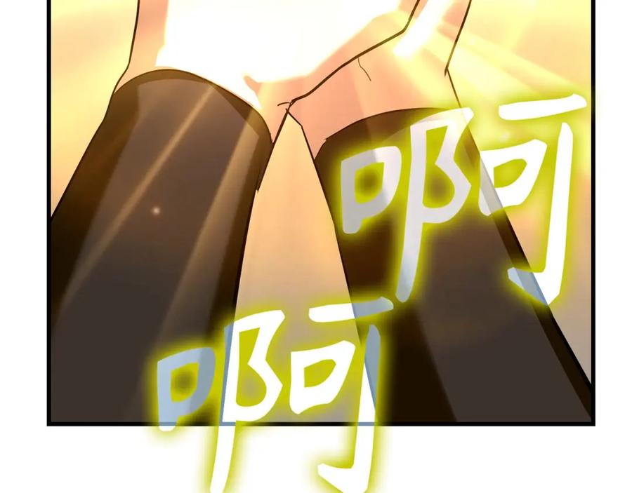 圣子是什么狗屁，这是现代医学的力量 - 第29话 蕾拉小姐 - 第35张图