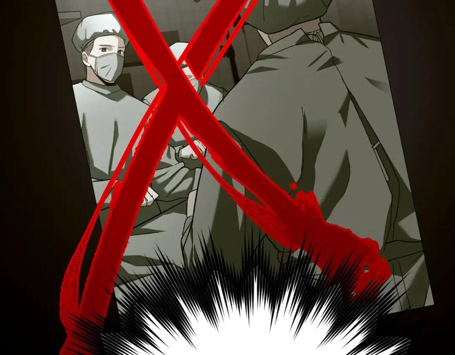 圣子是什么狗屁，这是现代医学的力量 - 第29话 蕾拉小姐 - 第114张图