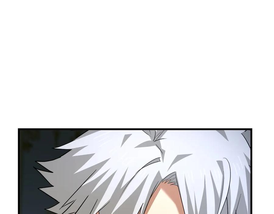 圣子是什么狗屁，这是现代医学的力量 - 第29话 蕾拉小姐 - 第106张图