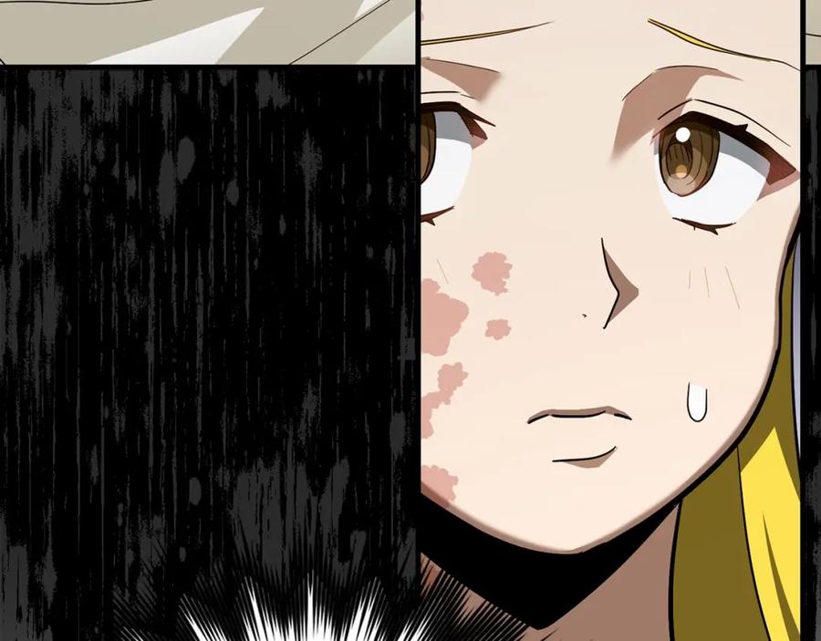 圣子是什么狗屁，这是现代医学的力量 - 第29话 蕾拉小姐 - 第7张图