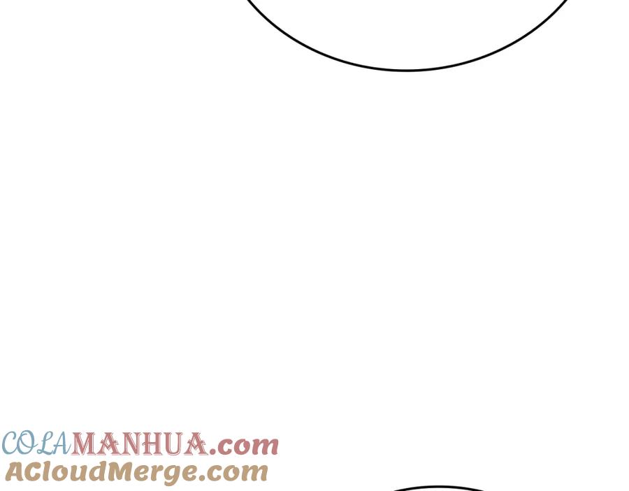 圣子是什么狗屁，这是现代医学的力量 - 第29话 蕾拉小姐 - 第133张图