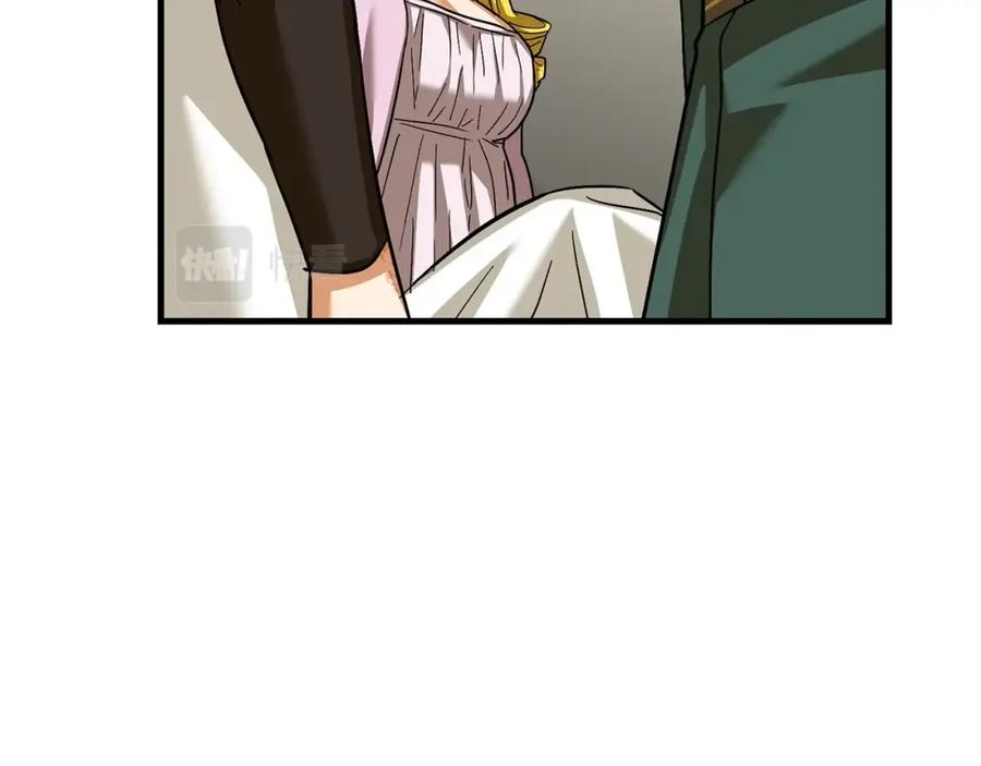 圣子是什么狗屁，这是现代医学的力量 - 第29话 蕾拉小姐 - 第183张图