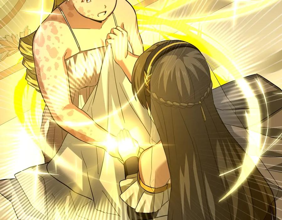 圣子是什么狗屁，这是现代医学的力量 - 第29话 蕾拉小姐 - 第26张图