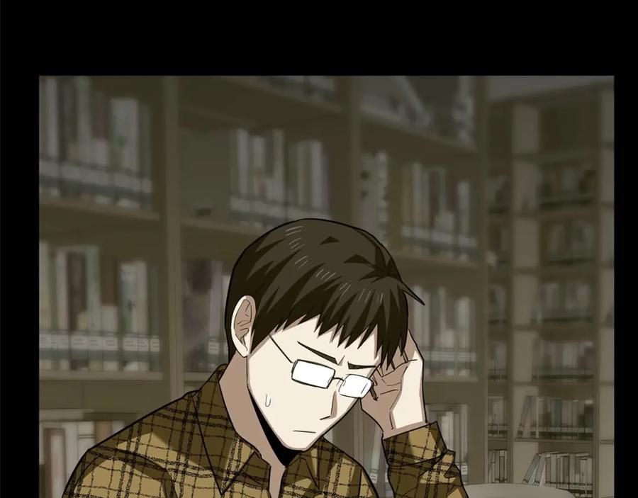 圣子是什么狗屁，这是现代医学的力量 - 第29话 蕾拉小姐 - 第110张图