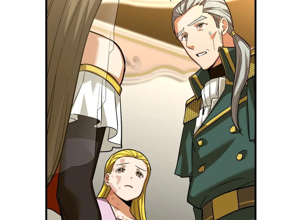 圣子是什么狗屁，这是现代医学的力量 - 第29话 蕾拉小姐 - 第182张图