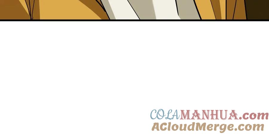 圣子是什么狗屁，这是现代医学的力量 - 第30话 我会治好她 - 第13张图