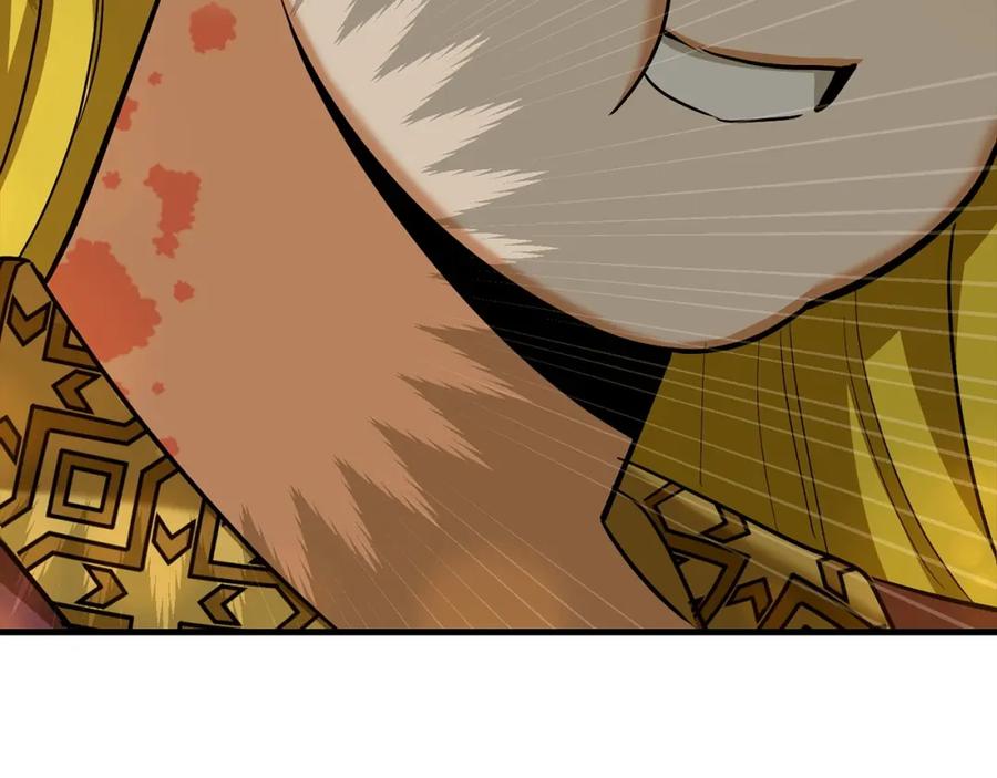 圣子是什么狗屁，这是现代医学的力量 - 第30话 我会治好她 - 第79张图