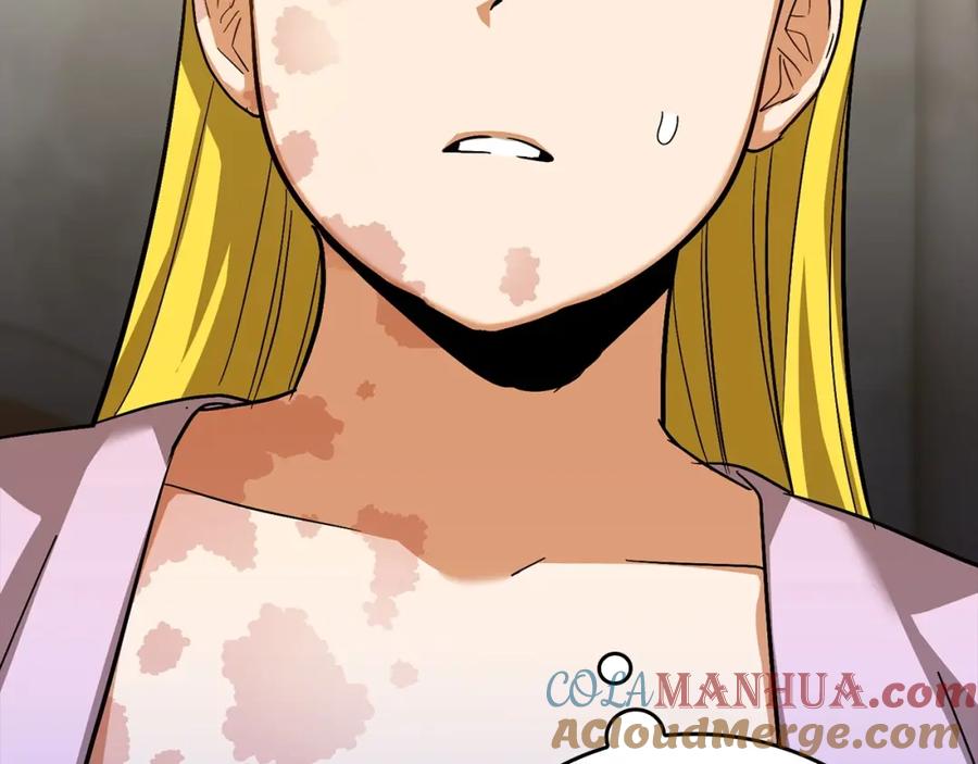 圣子是什么狗屁，这是现代医学的力量 - 第30话 我会治好她 - 第125张图