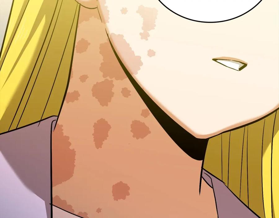 圣子是什么狗屁，这是现代医学的力量 - 第30话 我会治好她 - 第134张图