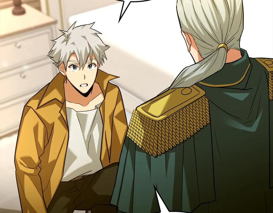 圣子是什么狗屁，这是现代医学的力量 - 第30话 我会治好她 - 第19张图