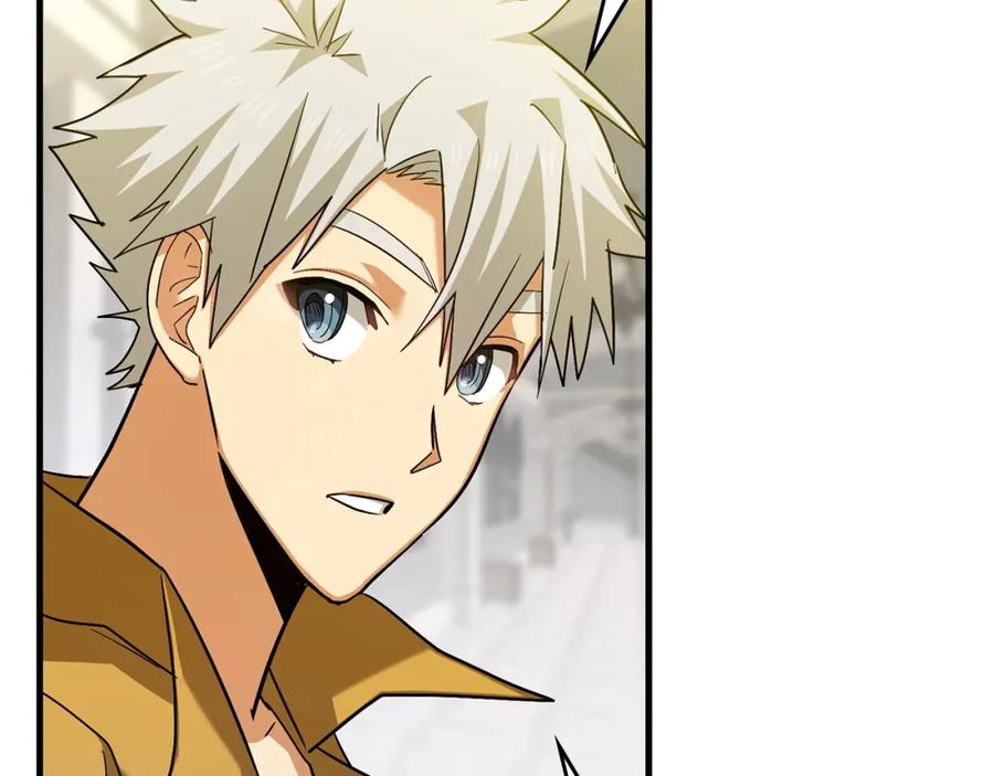 圣子是什么狗屁，这是现代医学的力量 - 第30话 我会治好她 - 第152张图