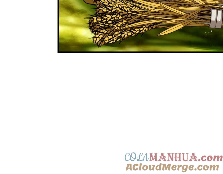 圣子是什么狗屁，这是现代医学的力量 - 第30话 我会治好她 - 第73张图