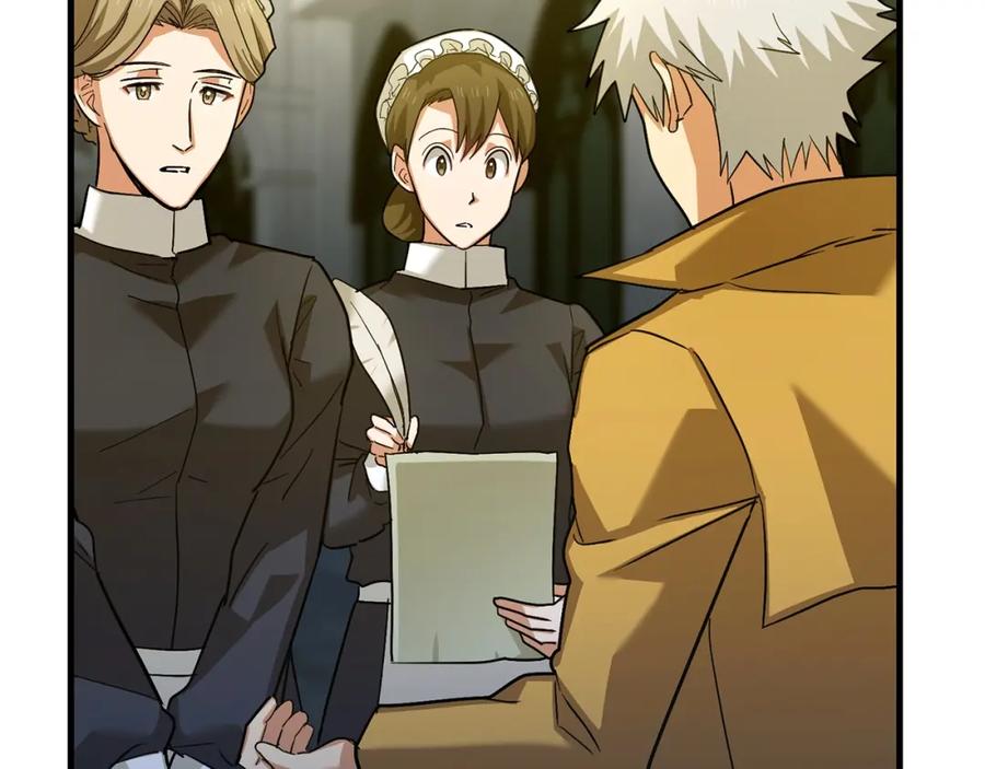 圣子是什么狗屁，这是现代医学的力量 - 第30话 我会治好她 - 第88张图