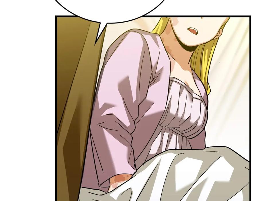 圣子是什么狗屁，这是现代医学的力量 - 第30话 我会治好她 - 第114张图