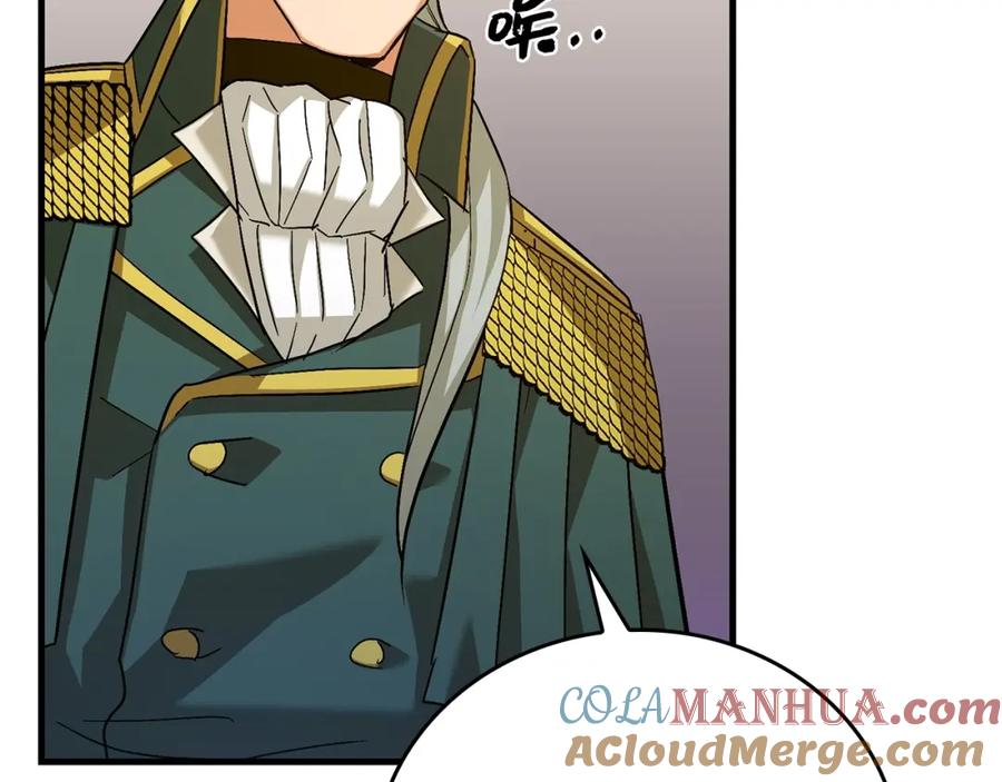 圣子是什么狗屁，这是现代医学的力量 - 第30话 我会治好她 - 第45张图