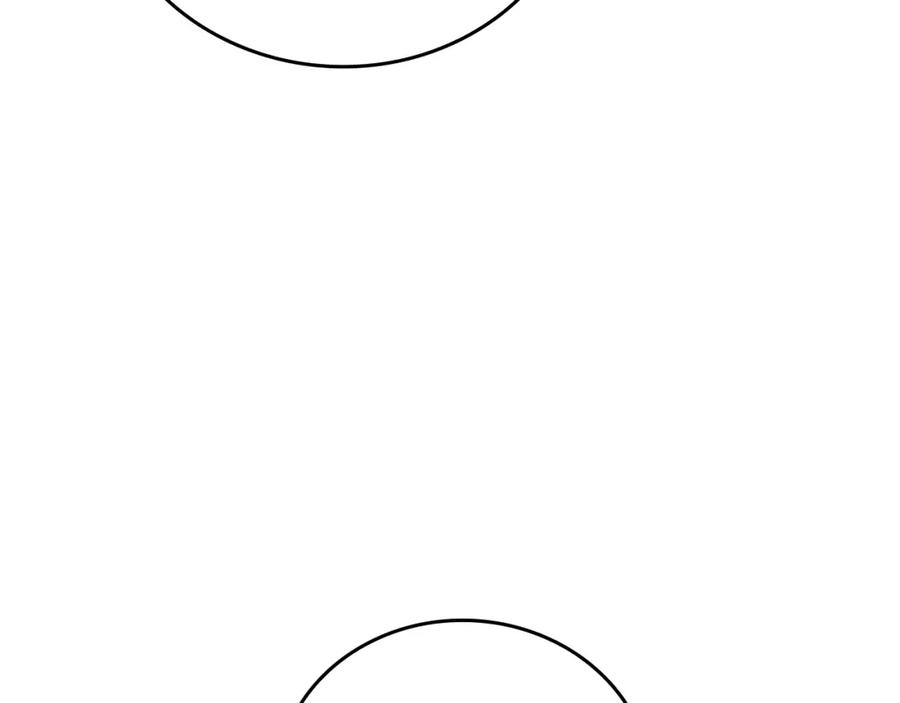 圣子是什么狗屁，这是现代医学的力量 - 第30话 我会治好她 - 第50张图