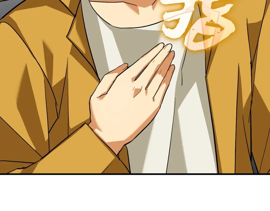 圣子是什么狗屁，这是现代医学的力量 - 第30话 我会治好她 - 第27张图