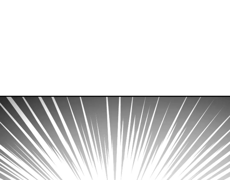 圣子是什么狗屁，这是现代医学的力量 - 第30话 我会治好她 - 第80张图