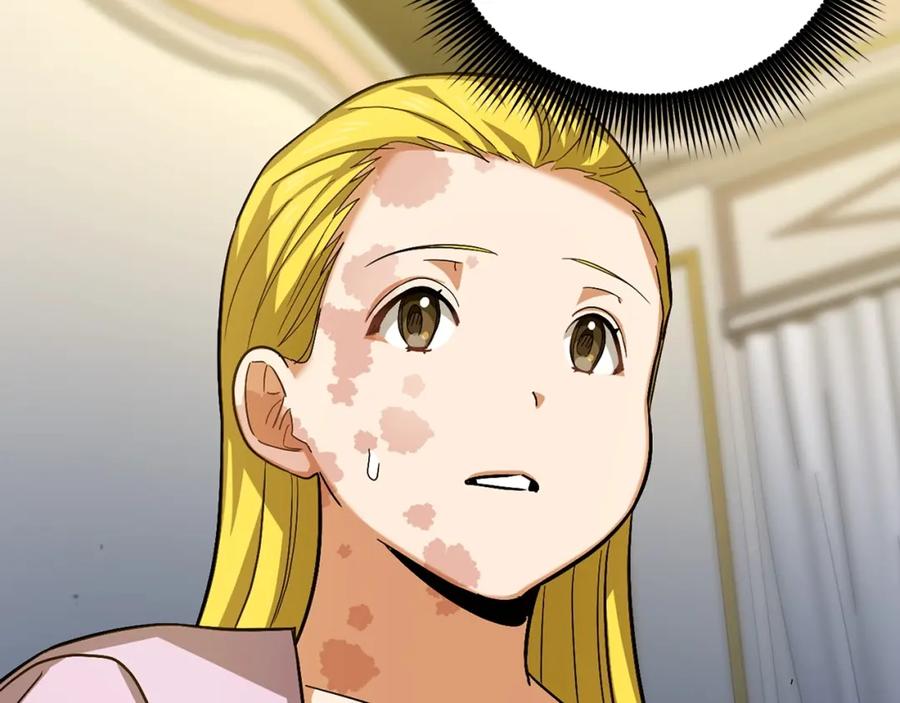 圣子是什么狗屁，这是现代医学的力量 - 第30话 我会治好她 - 第140张图