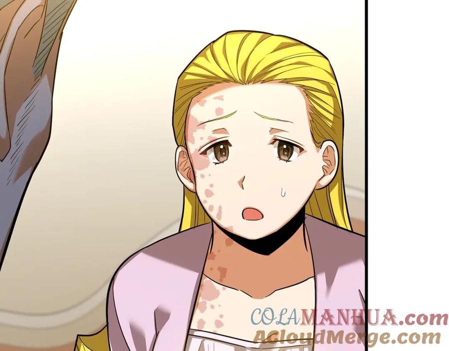 圣子是什么狗屁，这是现代医学的力量 - 第30话 我会治好她 - 第37张图