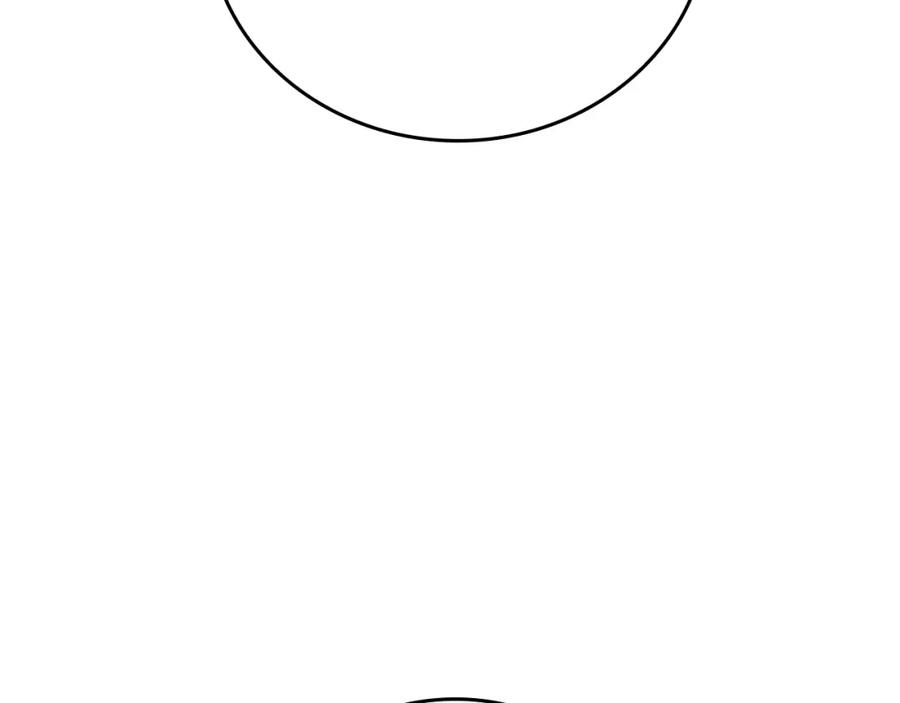 圣子是什么狗屁，这是现代医学的力量 - 第30话 我会治好她 - 第15张图