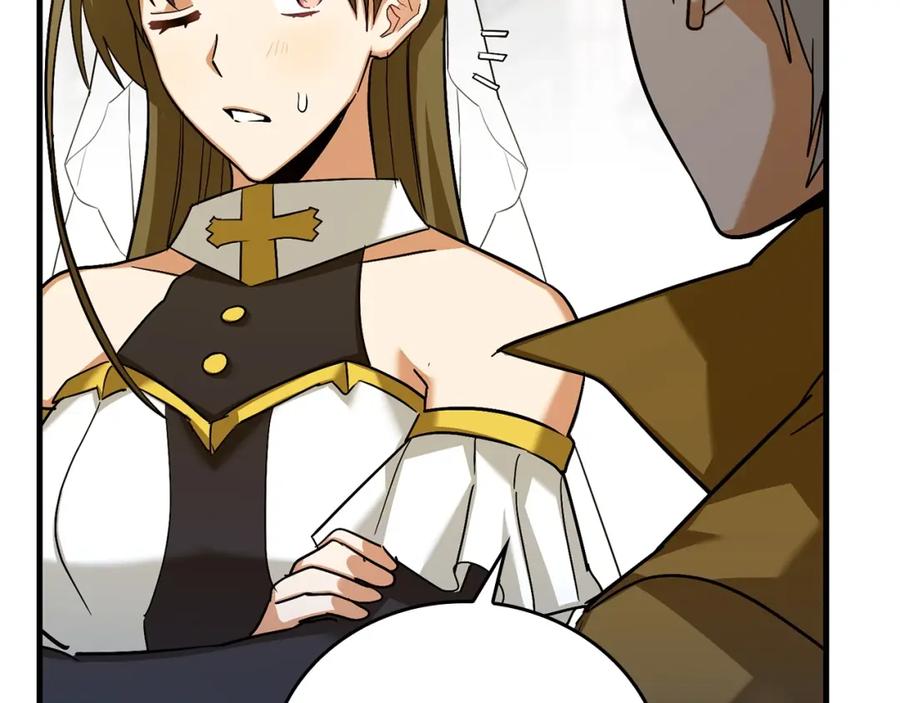 圣子是什么狗屁，这是现代医学的力量 - 第30话 我会治好她 - 第171张图