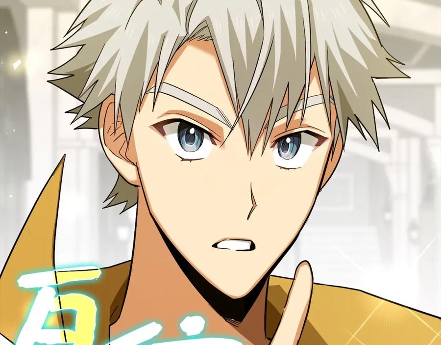 圣子是什么狗屁，这是现代医学的力量 - 第30话 我会治好她 - 第174张图