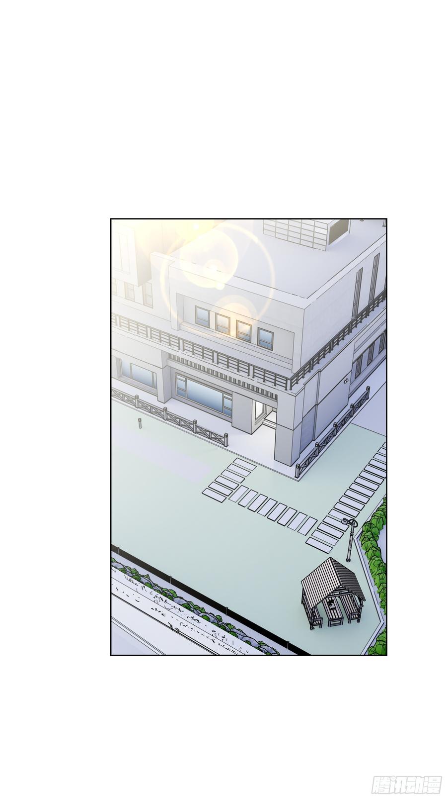 大夏剑主 - 31 横刀夺爱！ - 第3张图