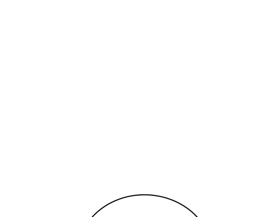 圣子是什么狗屁，这是现代医学的力量 - 第30话 我会治好她 - 第143张图