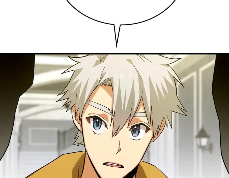 圣子是什么狗屁，这是现代医学的力量 - 第30话 我会治好她 - 第91张图