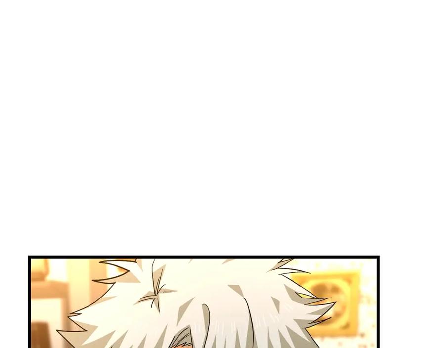 圣子是什么狗屁，这是现代医学的力量 - 第30话 我会治好她 - 第4张图