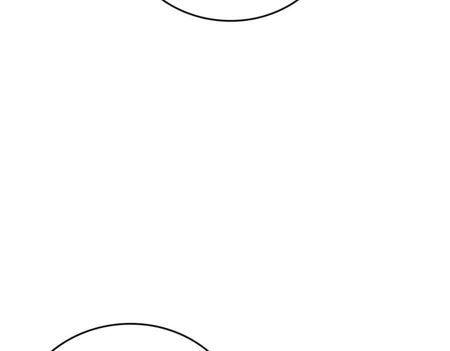 圣子是什么狗屁，这是现代医学的力量 - 第30话 我会治好她 - 第10张图