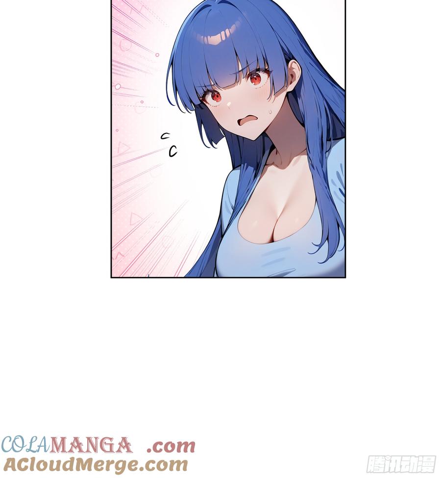 大夏剑主 - 31 横刀夺爱！ - 第16张图