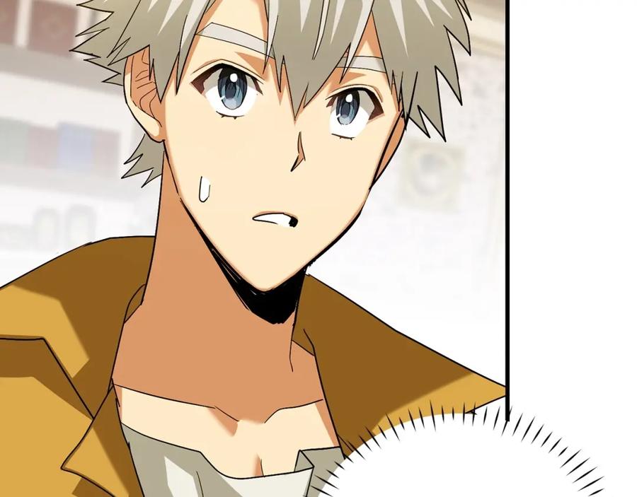 圣子是什么狗屁，这是现代医学的力量 - 第31话 国际象棋 - 第175张图