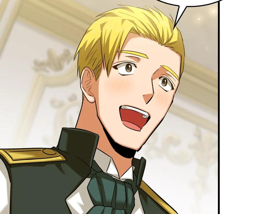 圣子是什么狗屁，这是现代医学的力量 - 第31话 国际象棋 - 第198张图