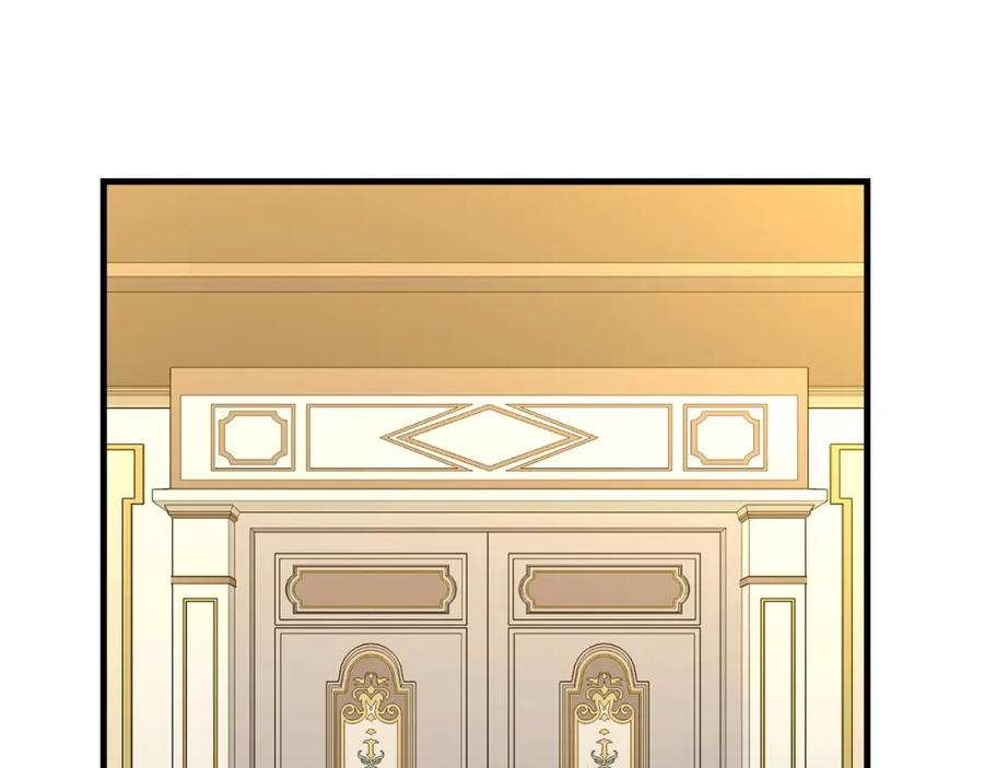 圣子是什么狗屁，这是现代医学的力量 - 第31话 国际象棋 - 第59张图