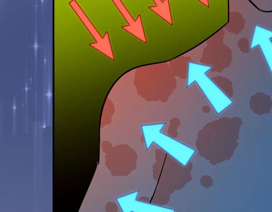 圣子是什么狗屁，这是现代医学的力量 - 第31话 国际象棋 - 第15张图