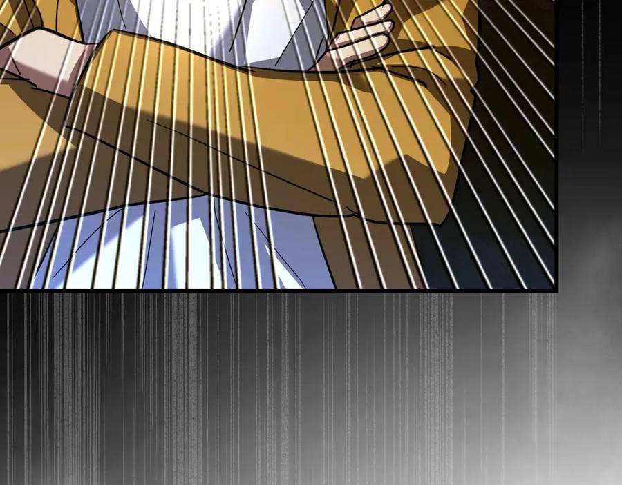 圣子是什么狗屁，这是现代医学的力量 - 第31话 国际象棋 - 第76张图