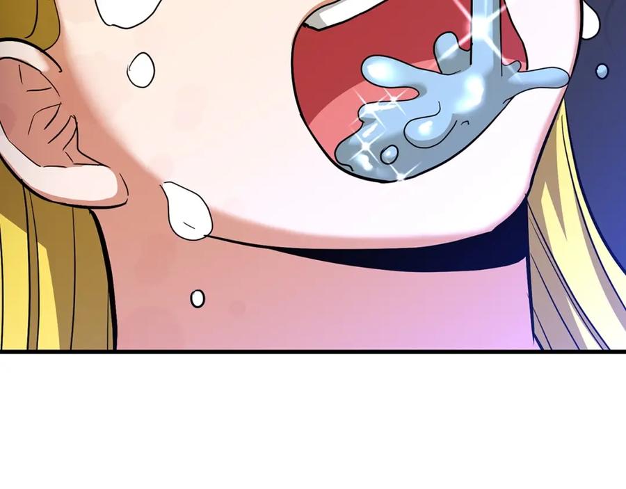 圣子是什么狗屁，这是现代医学的力量 - 第31话 国际象棋 - 第28张图