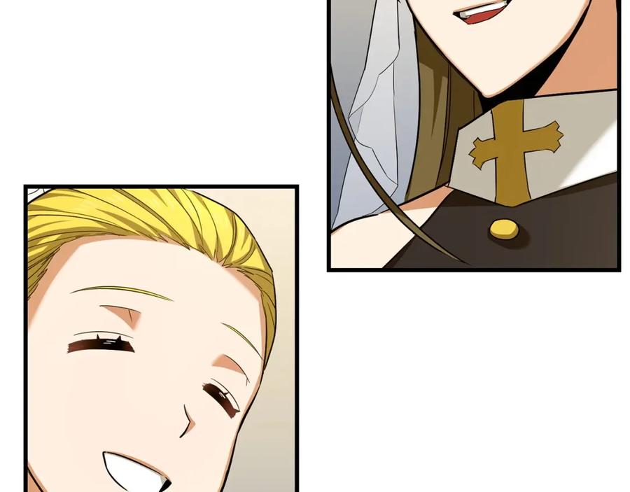 圣子是什么狗屁，这是现代医学的力量 - 第31话 国际象棋 - 第147张图