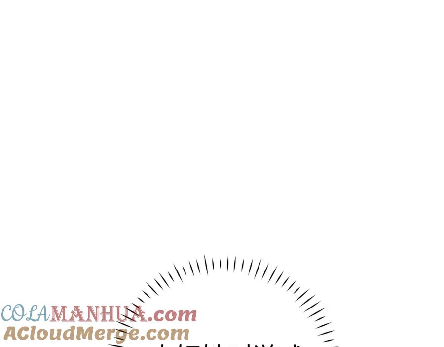 圣子是什么狗屁，这是现代医学的力量 - 第31话 国际象棋 - 第149张图