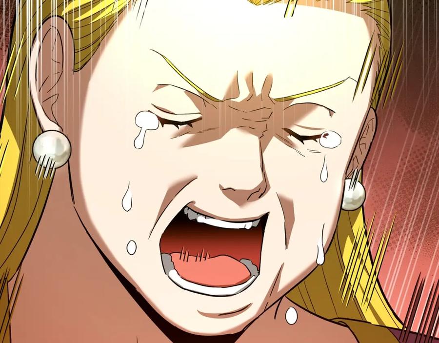 圣子是什么狗屁，这是现代医学的力量 - 第31话 国际象棋 - 第67张图